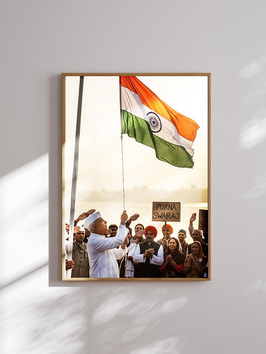 Swaraj Celebration Poster